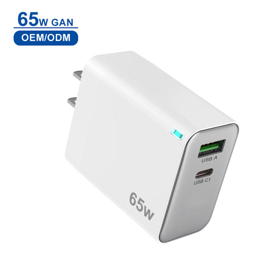65W Gan Charger