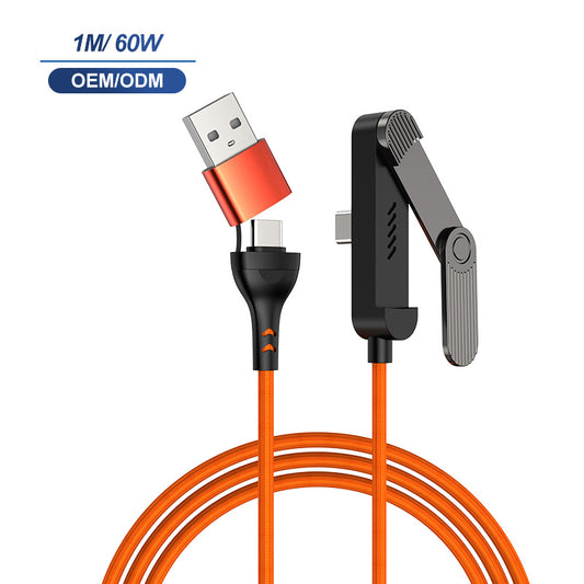 2 in 1 USB-C Cable 60W