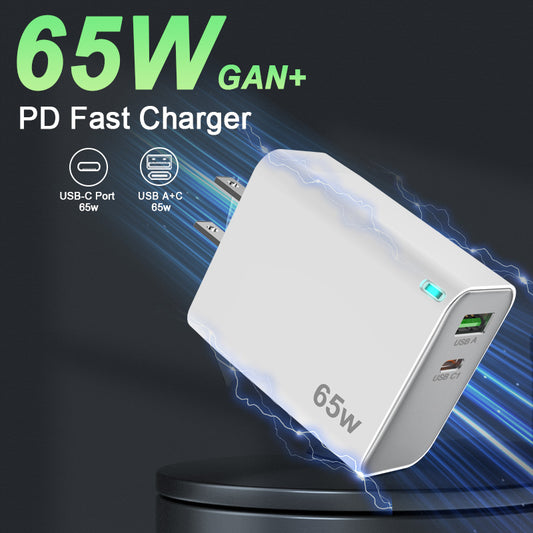 65W Gan Charger