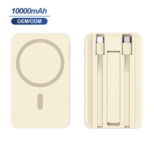 Byforu 10000mAh Magnetic Wireless Power Bank with Built-in Cable Foldable Stand - Byforu Official Store