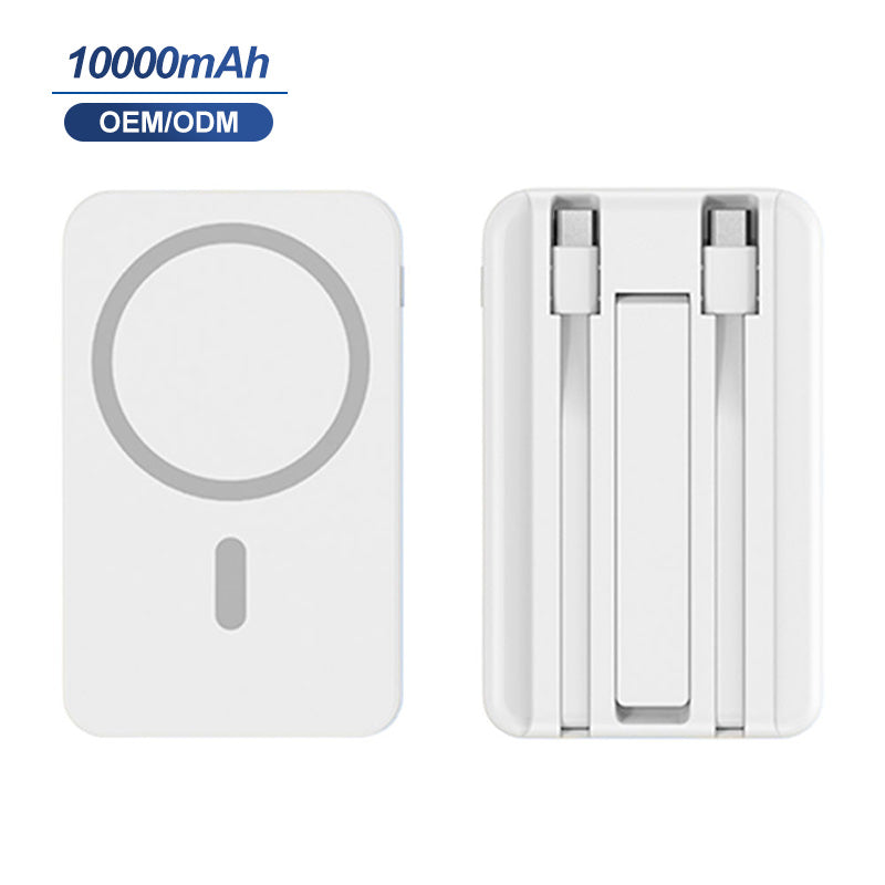 10000mAh Magnetic Power Bank - White version, side angle view